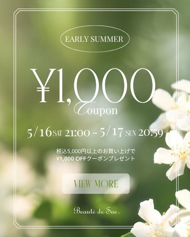 S__100286485.jpg