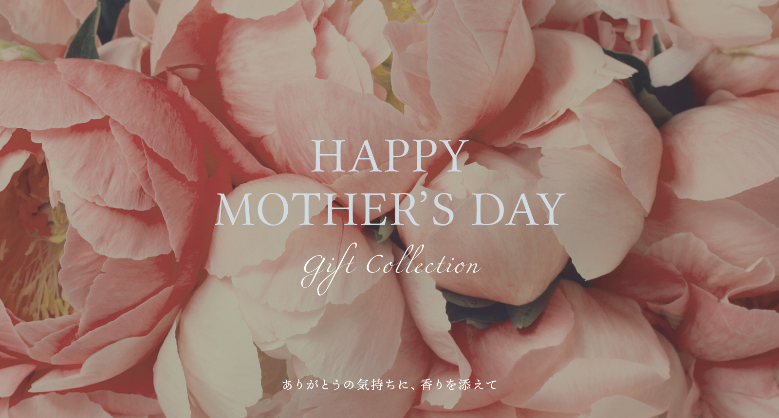 /img/top/slider_pc/20260423_PC_Main.jpg
